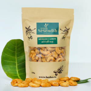 sri lanka devilled cashew 250g (2)