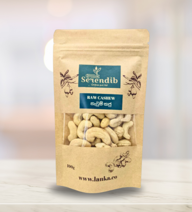 Sri Lanka Oven Cashew Nuts 100g Serendib Online