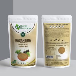 Rasakinda Tea – (රසකිඳ)   Tinospora cordifolia Tea
