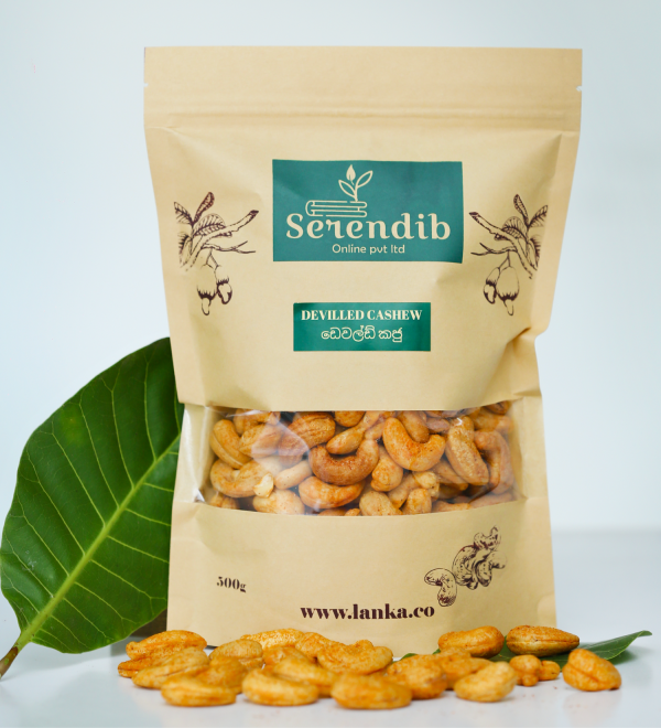 Sri Lanka Devilled Cashew Nut 500g
