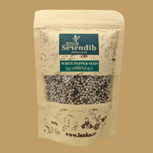 Serendib White Pepper Seeds 250g