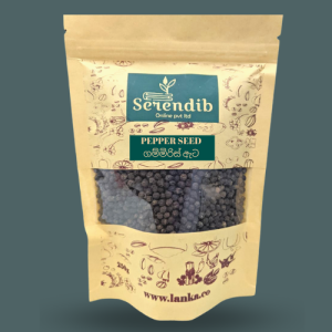 Serendib Black Pepper Seeds 250g