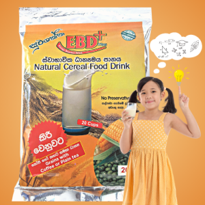 Natural Cereal Food Drink Sri Lanka – 200g
