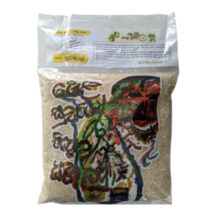 Suwadel(සුවදැල්) Organic Rice – 1Kg