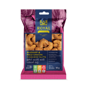 Shrimp & Red Onion Royal Cashew Nuts Pack 50g