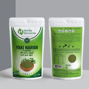 Yaki Naran Tea -Atalantia Ceylanica Tea