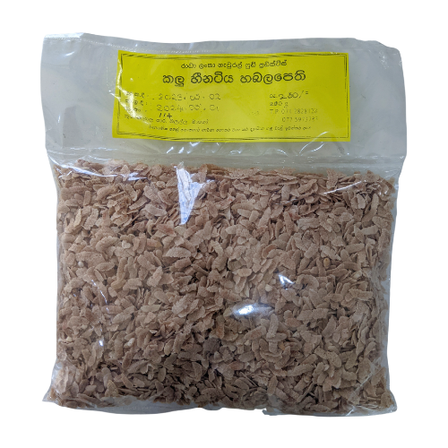 Kalu Heenatiya Rice Flakes 200g