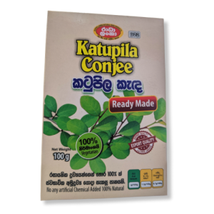 Katupila Conjee Sri Lanka කටුපිල කැඳ 100g