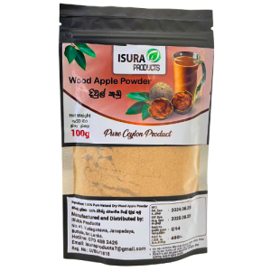 Wood apple Powder- Dried Wood Apple 100g