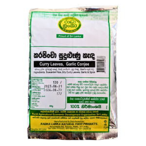Curry Leaves Garlic Porridge (Kanda) 60g – Radha Lanka