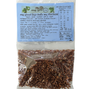 Herbal Porridge – Hela Suwaya Blue Label 68g