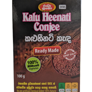 Kalu Heenati Porridge Sri Lanka – 100g