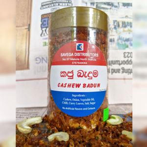 Sri Lanka Cashew Badun – Kaju Baduma  200g
