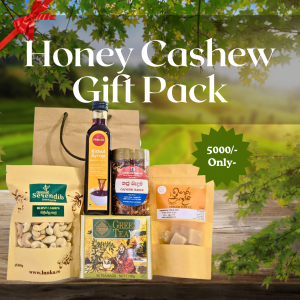 Cashew and Kithul Syrup Special Gift Pack