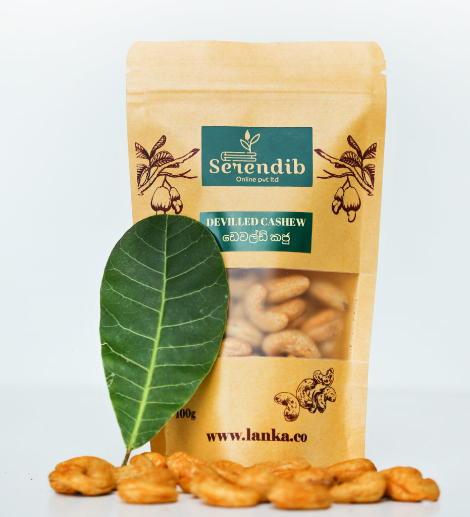 Devilled Cashew Nuts 100g Sri Lanka - Serendib Online