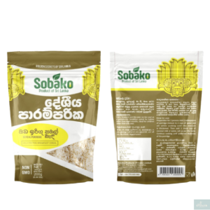 Sobako Corn Porridge (බඩ ඉරිඟු) – 200g