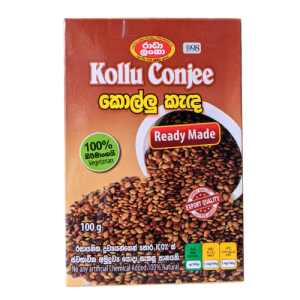 Radha Lanka Kolle Porridge -100g