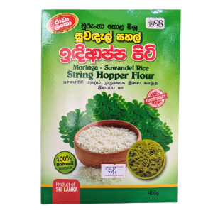 Moringa – Suwandel String Hopper Flour 400g
