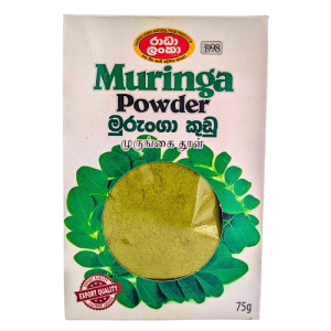 Moringa Powder (murunga) Sri Lanka – 75g