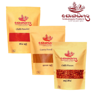 Chilli & Curry Powder Spice Pack Senkadagala