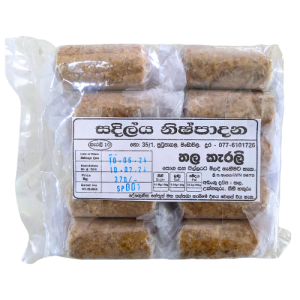 Sadilya Sesame Rolls Sri Lanka