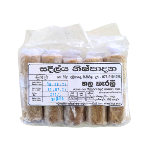 Sadilya Sesame Rolls Sri Lanka