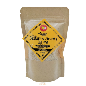 White Sesame Seed Sri Lanka -120g