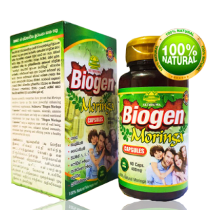 Biogen  Moringa Capsules