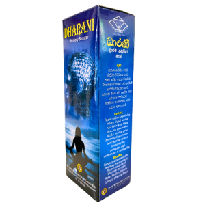 Dharani Memory Booster