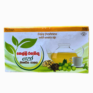 Nelli Rasakinda Herbal Tea 50g