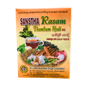 Sanstha Rasam Mix