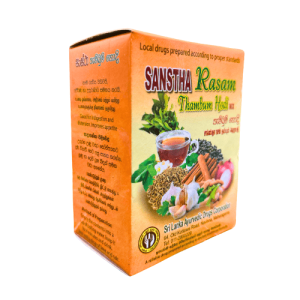 Sanstha Rasam Mix