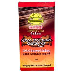 Mahanarayan Oil Sethsuwa