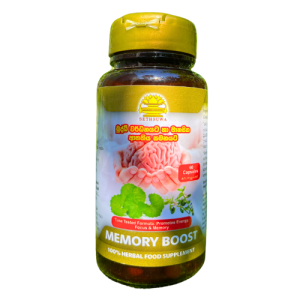 Memory Boost Capsules Sethsuwa