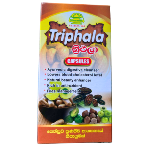 Triphala Capsules