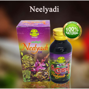 Neelyadi Oil – For Natural Hair Growth