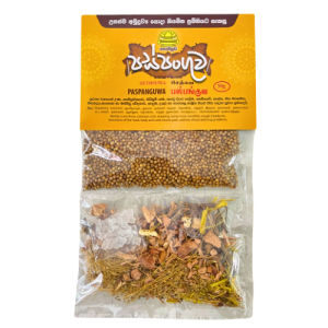 Paspanguwa Sethsuwa – 50g