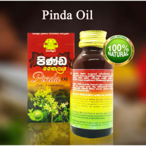 Pinda Oil Sethsuwa 60ml – Releif from  arthritis pains