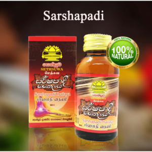 Sarshapadi Oil (Thailaya)