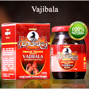 Vajibala Sethsuwa (160g)