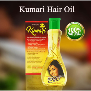 Kumari Hair Oil