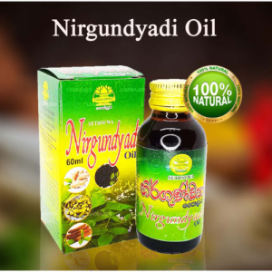 Nirgundyadi Oil – 60ml