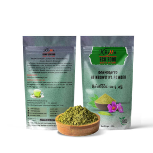 Heenbovitiya Powder