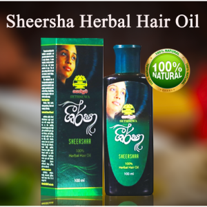 Natural Herbal Hair Oil – Sethsuwa Sheersha