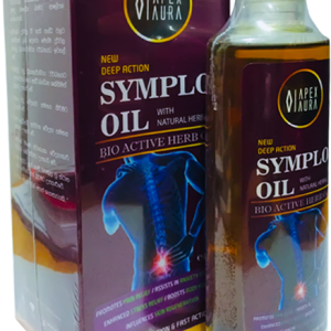 Madhuca Longifolia Seed Oil  – Symplo Oil 100ml