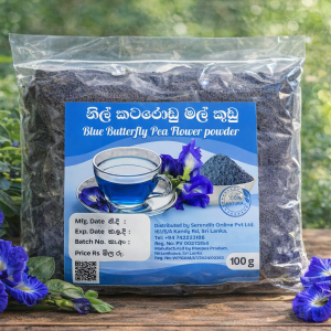 Dried Butterfly   Flower Powder -නිල් කටරොළු